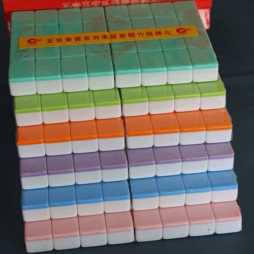 Sơn La:&nbsp;Sẵn sàng cho việc vận hành tổ chức bộ máy mới -0